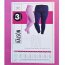 N&auml;h-Paket - Leggings Kals&oacute;n - elast. Jeansstoff Grey Denim