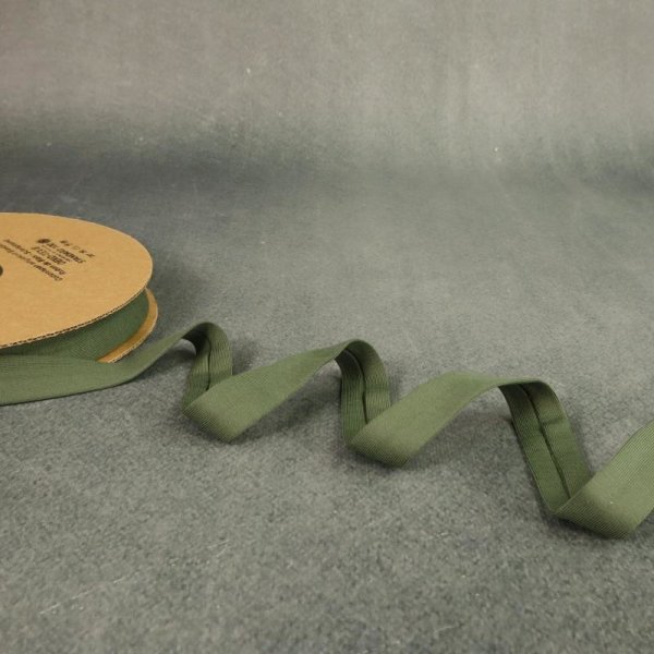 Schr&auml;gband aus Baumwoll-Jersey - 20 mm breit - army