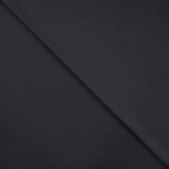 Rest = 0,80 m*  Travel-Jersey - uni - schwarz